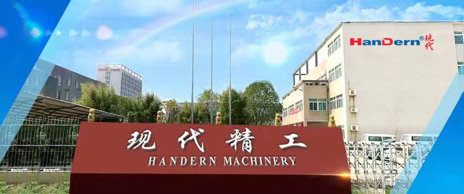 阻燃聚丙烯、導(dǎo)電性聚丙烯、電磁屏蔽聚丙烯和磁性聚丙烯